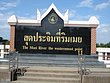 Mae Sot