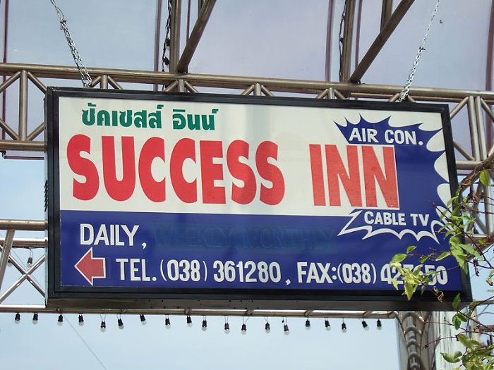 Success Inn Pattaya