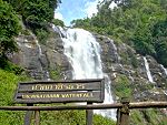 Doi Inthanon Nationalpark