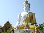 Wat Phrathat Doi Kham Chiang Mai