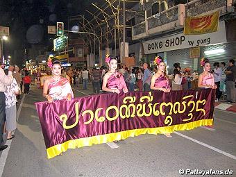 Chiangmai: image 30 0f 36 thumb