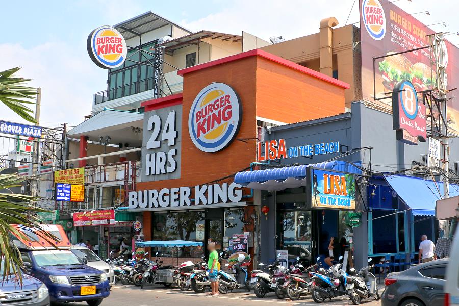 Burgerking Thailand