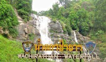 doi_inthanon_09.jpg