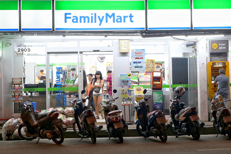Family Mart Pattaya