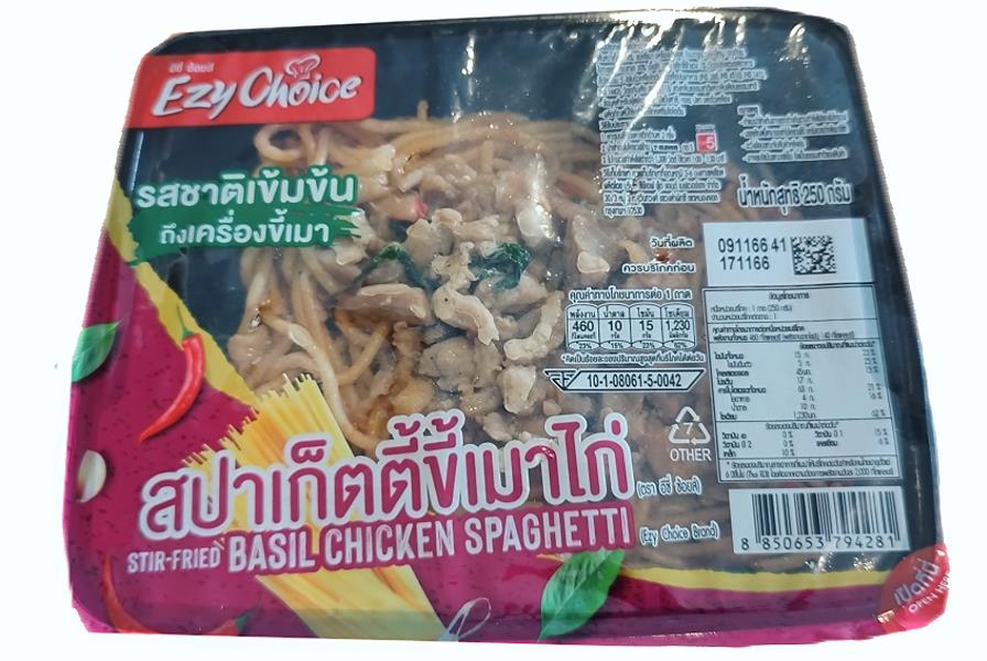 Thailand Fertiggericht Supermarkt