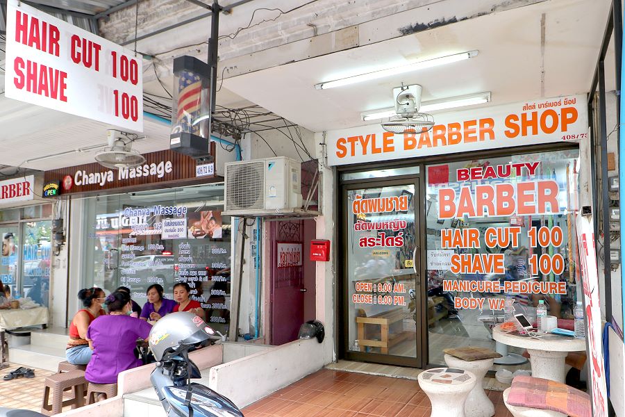 Friseursalon Thailand