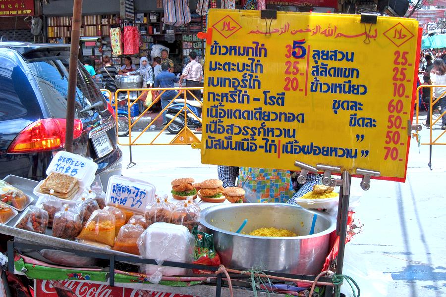 streetfood Thailand