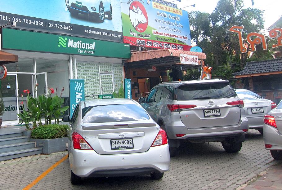 National Car Rental Thailand