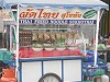 M�rkte in Thailand - Bilder