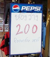 Room for Rent in Pattaya f�r 200 Baht