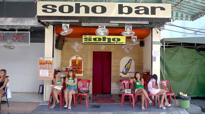 Soho Bar Pattaya