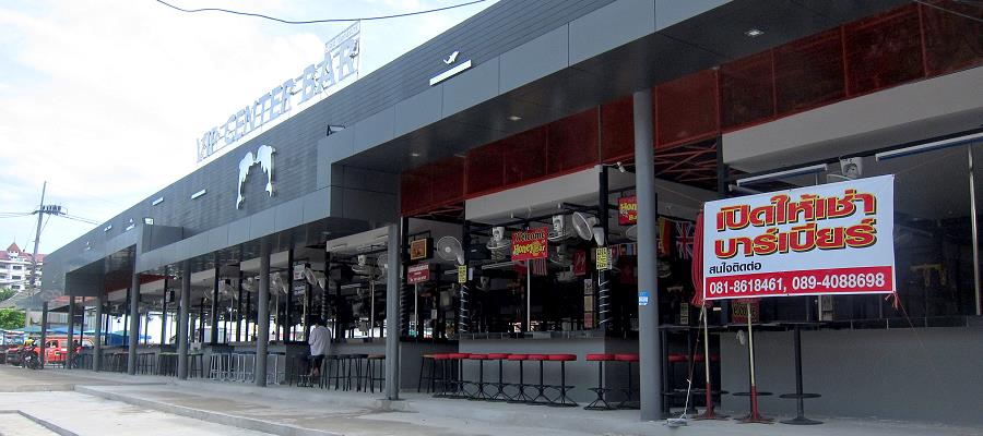 VIP-Barcenter Pattaya Naklua Road