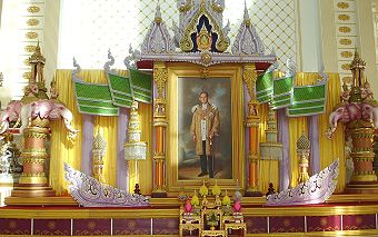 Baan Sukhawadee Pattaya