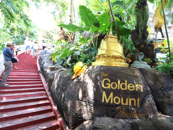 Wat Saket Bangkok Golden Mount
