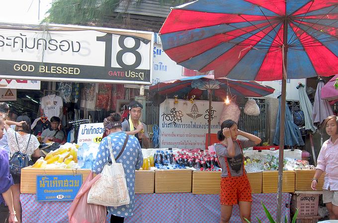 Chatuchak Markt Bangkok