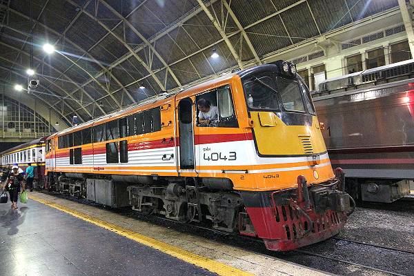 Eisenbahn Hua Lamphong Bahnhof Bangkok