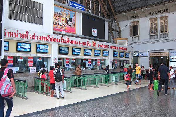 Hua Lamphong Bahnhof Bangkok