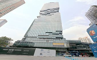Mahanakhon Skywalk Bangkok