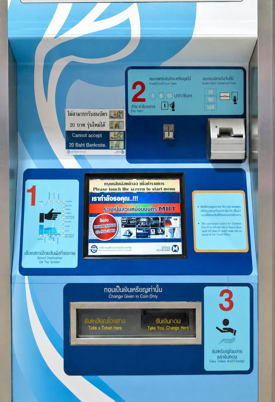 Älterer Fahrkartenautomat der MRT Bangkok für Einzelfahrkarten