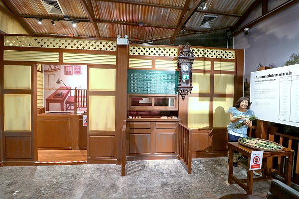 Samut Prakan Learning Park