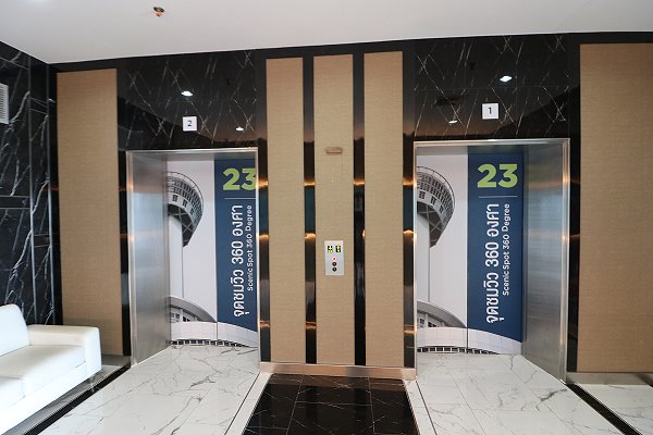 Samut Prakan Observation Tower