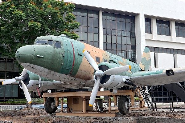 Royal Thai Air Force Museum
