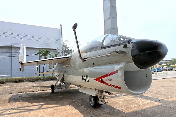 Royal Thai Air Force Museum