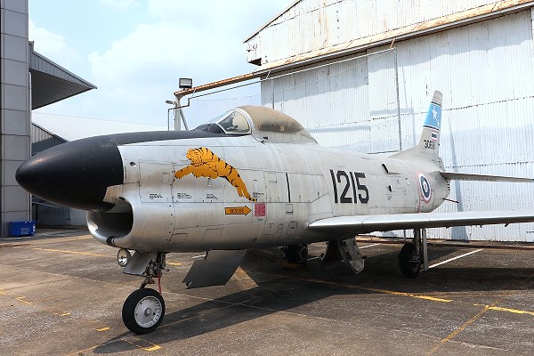 Royal Thai Air Force Museum
