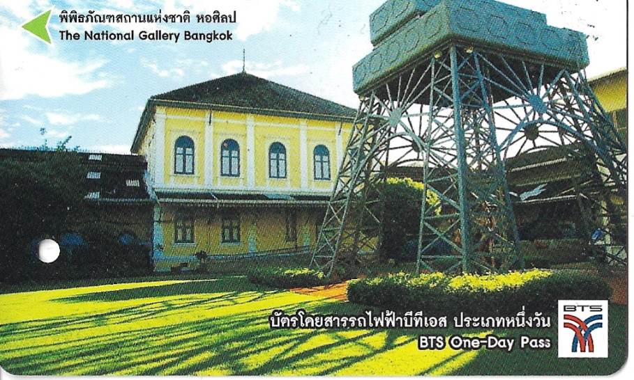 Fahrkarte für den BTS Skytrain in Bangkok