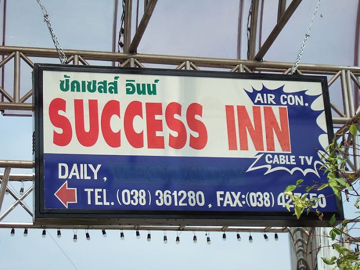 Success Inn Pattaya