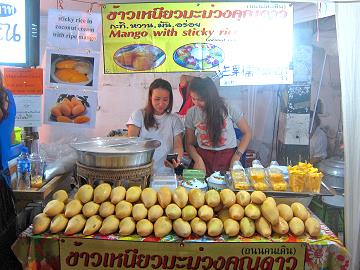 Sonntag Markt Chiang Mai