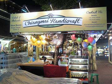 markt Chiang Mai