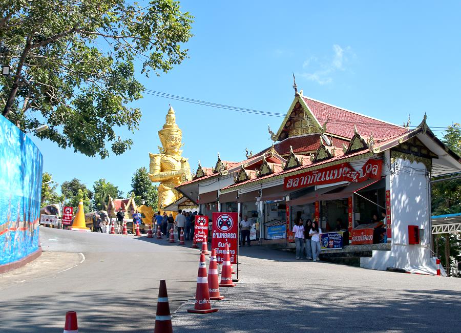 Parkplatz am Wat Phra That Doi Kham