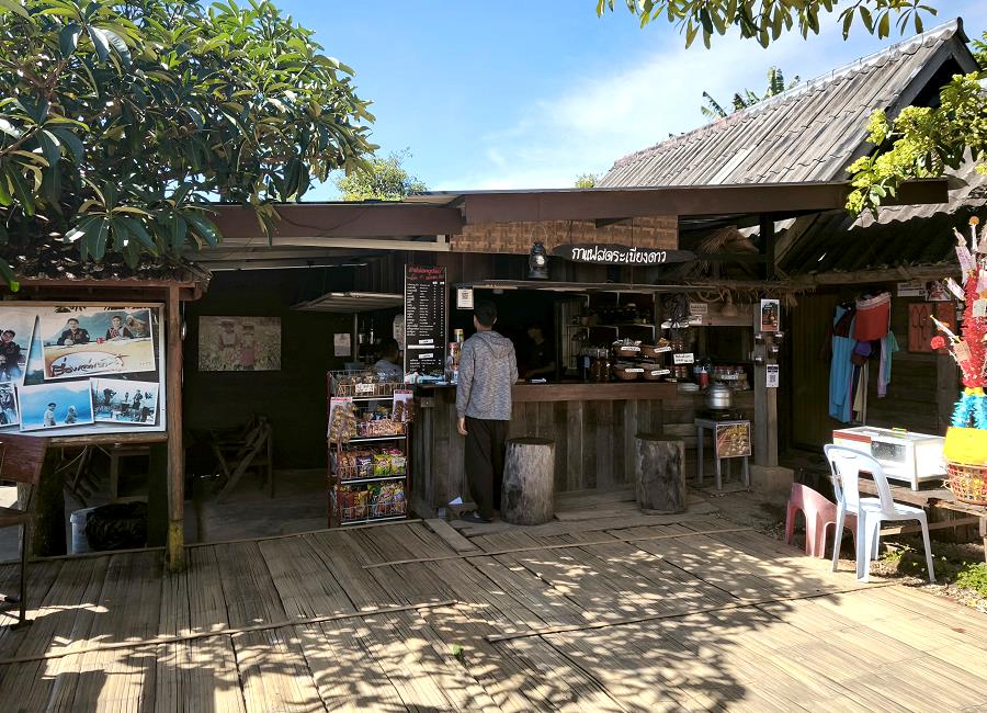 Günstige Preise und wenig Tourismus am Doi Luang Viewpoint