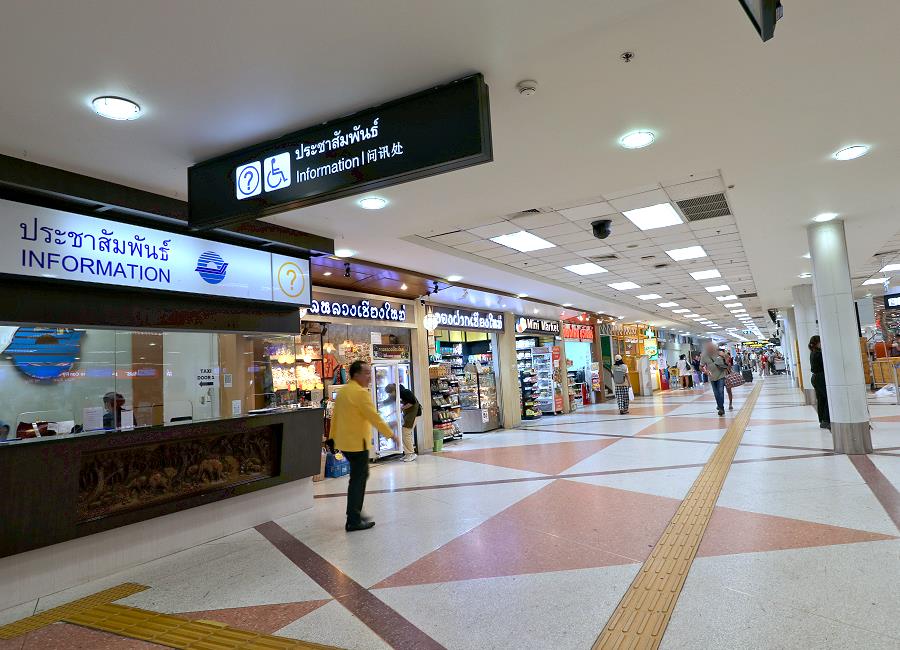 Flughafen Chiang Mai