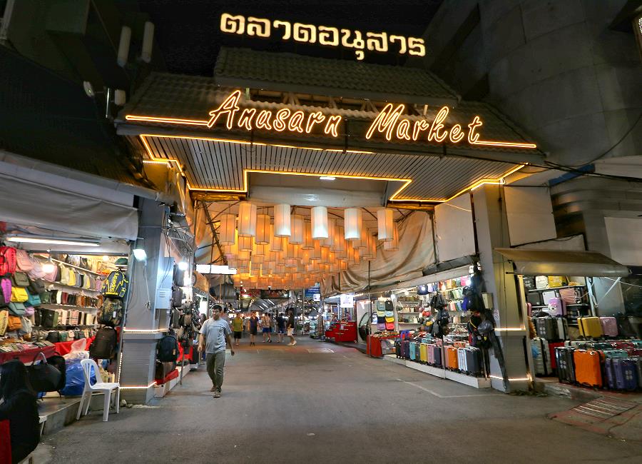 anusarn Chiang mai