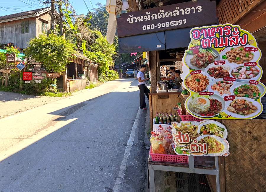 Hinweise für Übernachtungen und Essen in Mae Kampong Village