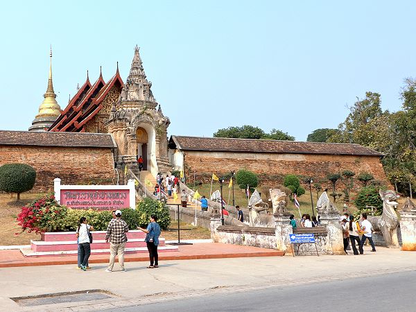 Wat Phra That Lampang Luang