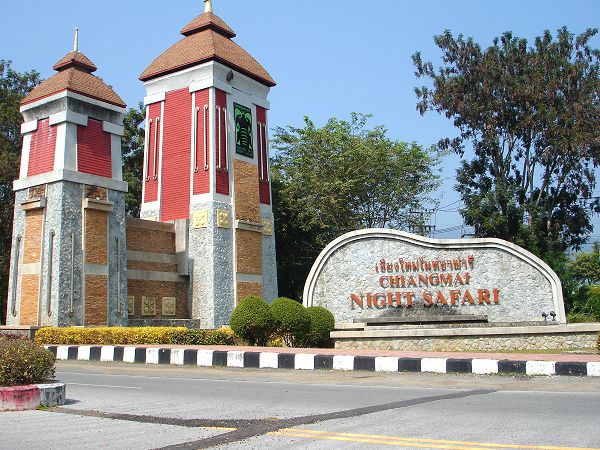 Chiang Mai Night Safari