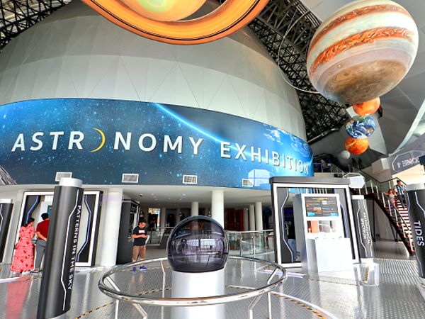 Astropark Chiang Mai