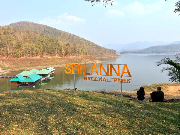 Sri Lanna Nationalpark