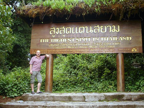 Doi Inthanon Nationalpark Thailand