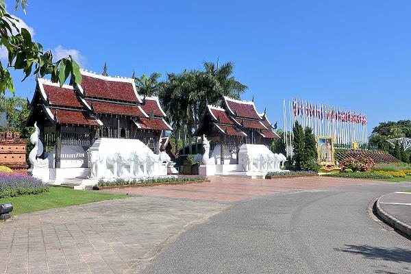 Ratchaphruek-Park
