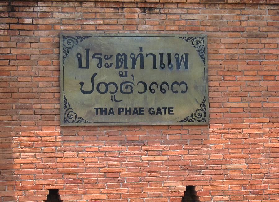 Schild Tha Phae Gate Chiang Mai