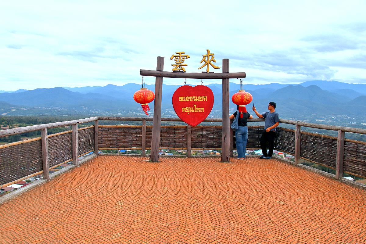 Yun Lai Viewpoint bei Pai mit Blick über das Pai-Tal