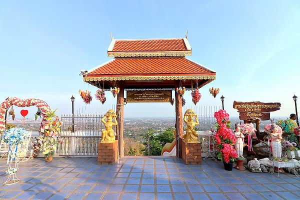 Doi Kham Panorama Viewpoint am Wat Phra That Doi Kham