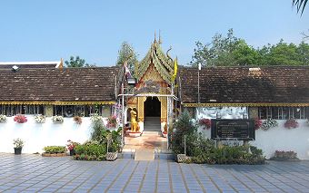 Wat Doi Kham