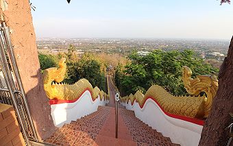 Wat Doi Kham