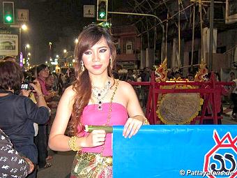 Loy Krathong Chiang Mai