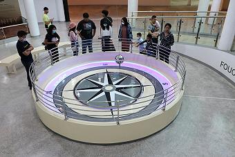 Astropark Chiang Mai